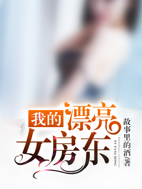 秘密大作战免费观看