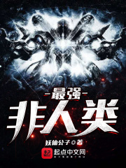 元龙免费