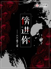 火舞风云浴室吃奶几分钟