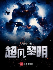 睡美人无删除版在线看