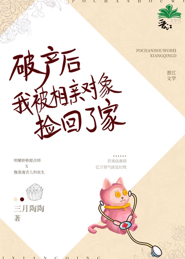 男人爽女人下面动态图