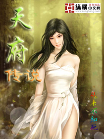 无限歌谣季