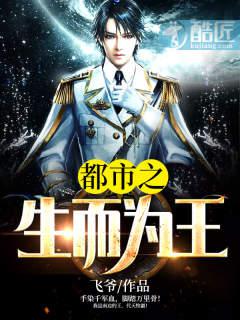 沈阳绿波廊