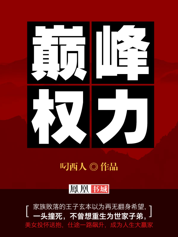 青娱乐盛宴国产