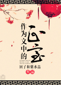 金德管业集团
