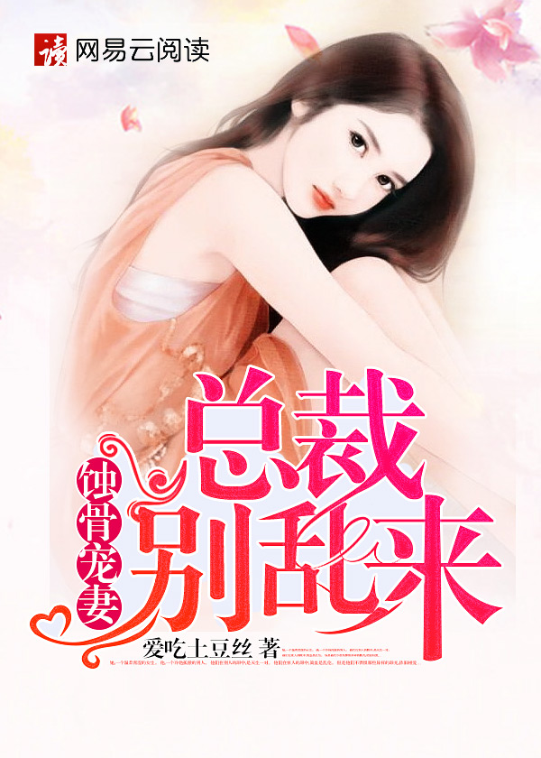 王昭君艳史艳情版电影
