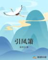 王者荣耀比较皮的名字