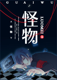 情事韩世雅在线观看