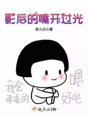 销魂殿txt百度云