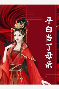 长风渡电视剧免费观看全集在线播放