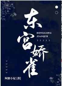 冒牌上尉在线观看
