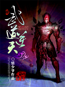 火蓝刀锋40集免费完整版