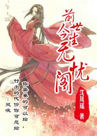 轩子巨二兔不放假资源