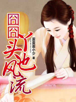 惟有中华新浪博客