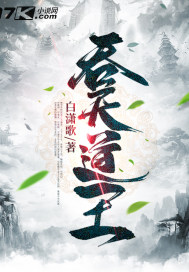 红蔷薇电视剧演员表