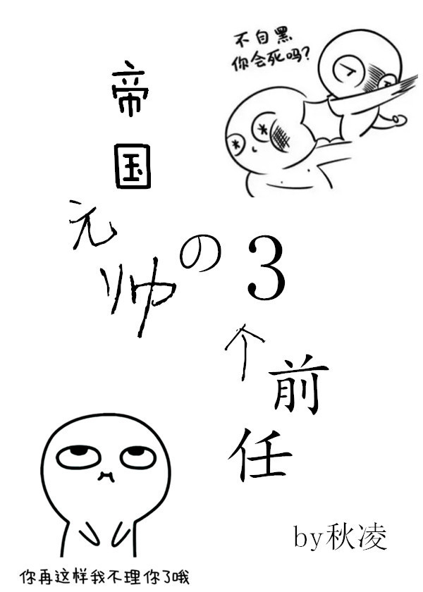 菠萝菠萝蜜在线播放高清视频www