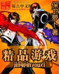 欧洲电影免费视频