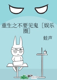 精神病医院咨询在线