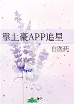 汪汪队电影在线观看完整版2024
