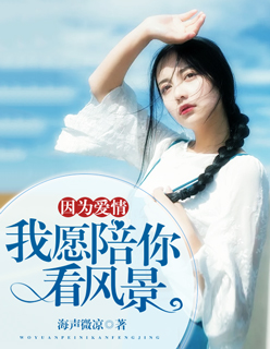 日本一级α一片免费视频