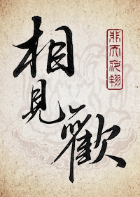 年轻的寡妇电影完整版