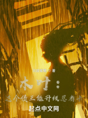 口红胶韩漫画全集免费