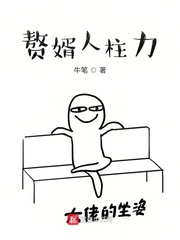 王者荣耀镜怎么玩