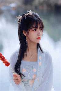 金花媛