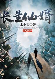 三级影视片