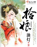 路星辞×段嘉衍终身标记