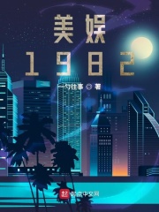 冬月枫番号