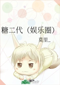 爱与战争