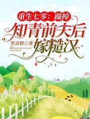 女战神