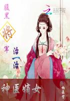 露水河