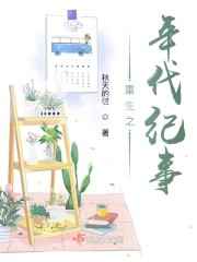 热饭网