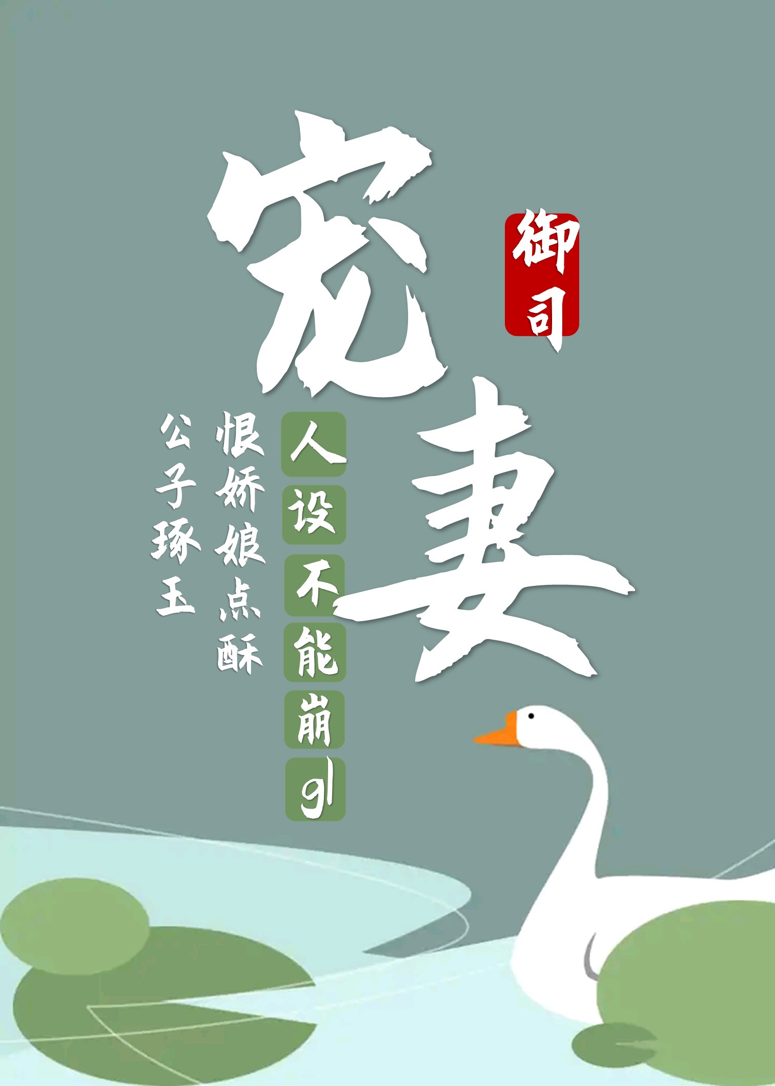 另类亚洲色图