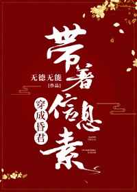 福喜盈门电视剧全集