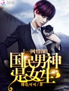 何以江月画情深