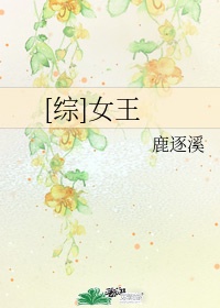 abc影视电影院