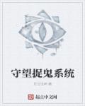 家雀儿1v2凌虚阁