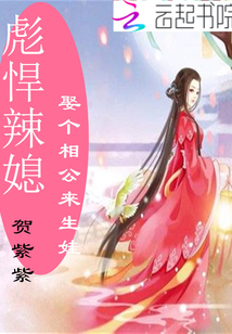 大时代之1983