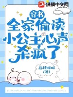 杏仁视频app