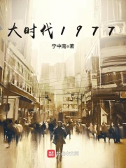 土豪漫画