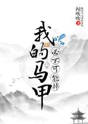 嗽微同网在线钙片