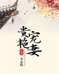 漫威黑寡妇全彩本子