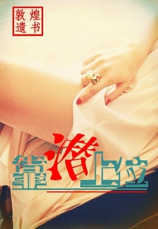 一二三四在线视频播放观看