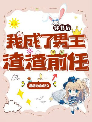 石榴视频