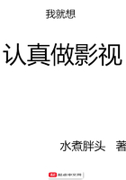 容修楚流玥