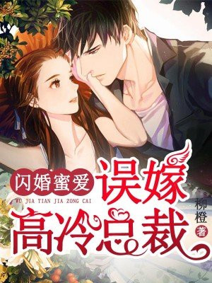 馥梅