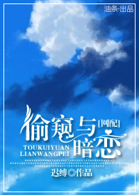 爱的驱壳韩国电影